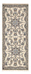 Läufer Perser - Nain - 204 x 80 cm - beige