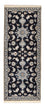 Läufer Perser - Nain - 200 x 79 cm - dunkelblau
