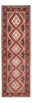 Läufer Perser - Nomadic - 275 x 77 cm - mehrfarbig