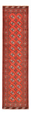Läufer Turkaman - 376 x 98 cm - rot