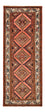 Läufer Perser - Nomadic - 224 x 86 cm - hellrot