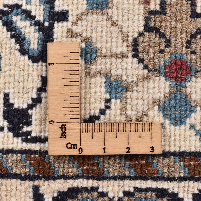 Perserteppich - Nain - 241 x 170 cm - hellbeige