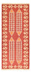 Läufer Kelim - Oriental - 200 x 86 cm - mehrfarbig