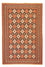 Kelim Teppich - Oriental 288 x 198 cm