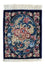 Seidenteppich - Ghom Seide - Premium 40 x 28 cm Fußmatte