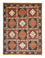 Perserteppich - Nomadic 197 x 145 cm