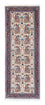 Perserteppich - Ghom 194 x 70 cm