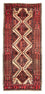 Belutsch Teppich 238 x 100 cm - hellrot