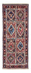 Perserteppich - Nomadic 190 x 80 cm - dunkelblau