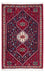 Perserteppich - Nomadic 121 x 76 cm