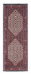 Perserteppich - Bidjar - Royal 203 x 72 cm