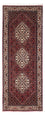 Perserteppich - Bidjar 210 x 73 cm Teppichläufer