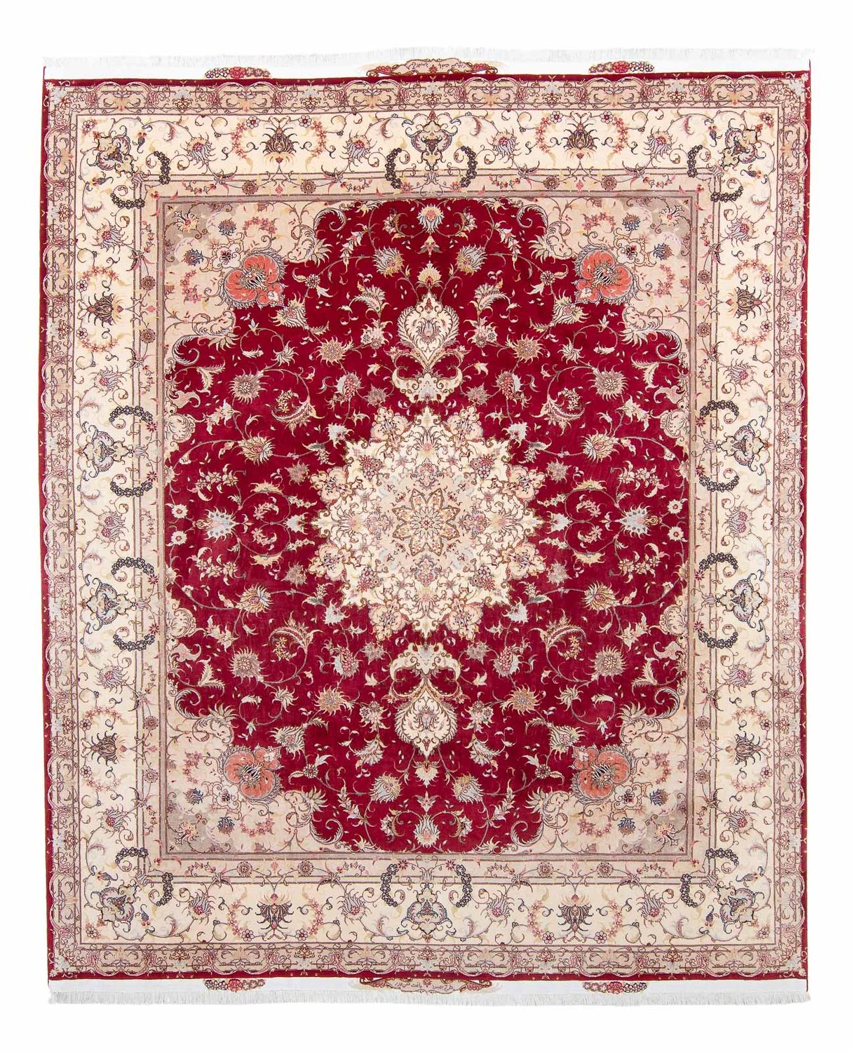 Perserteppich - Täbriz - Royal 305 x 253 cm