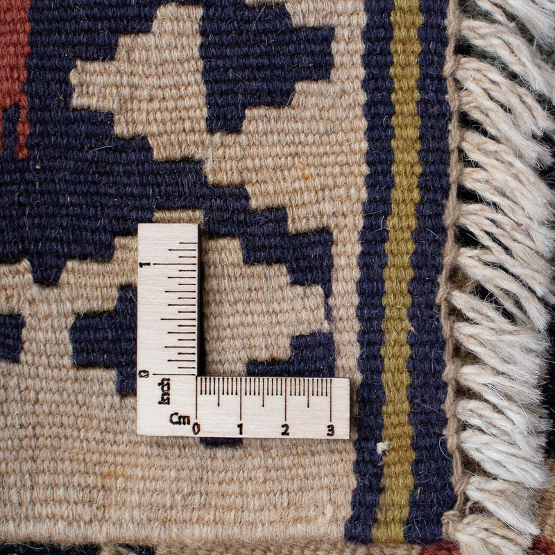 Kelim Teppich - Oriental 158 x 110 cm - mehrfarbig