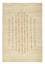 Gabbeh Teppich - Perser 230 x 157 cm