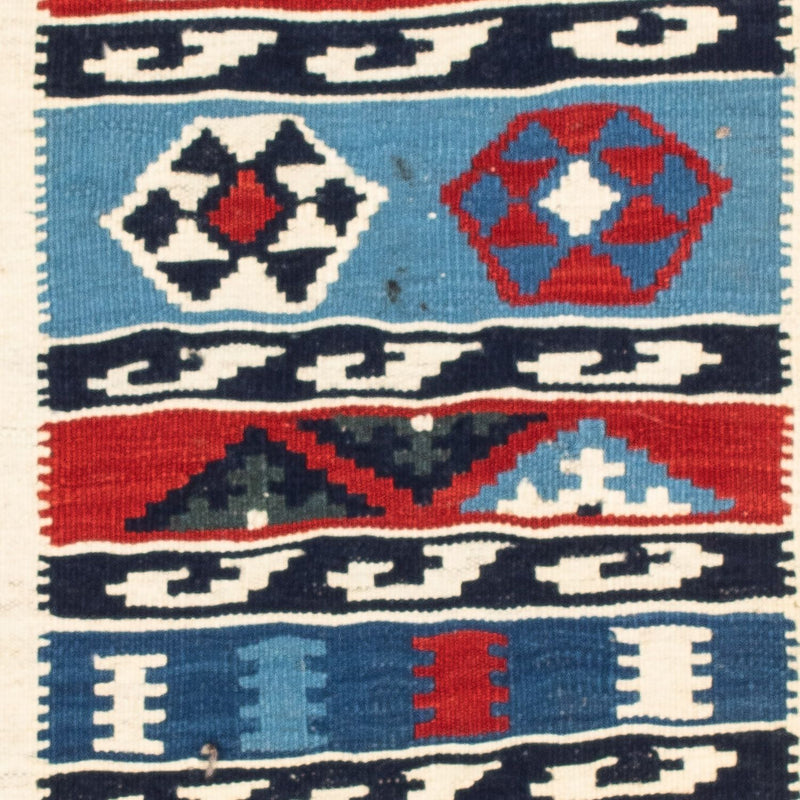 Kelim Teppich - Oriental 104 x 99 cm
