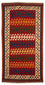 Kelim Teppich - Oriental 297 x 149 cm