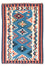 Kelim Teppich - Oriental 194 x 133 cm