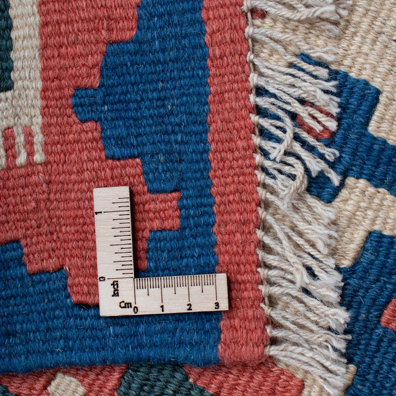 Kelim Teppich - Oriental 172 x 108 cm - mehrfarbig