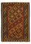 Kelim Teppich - Oriental 198 x 148 cm