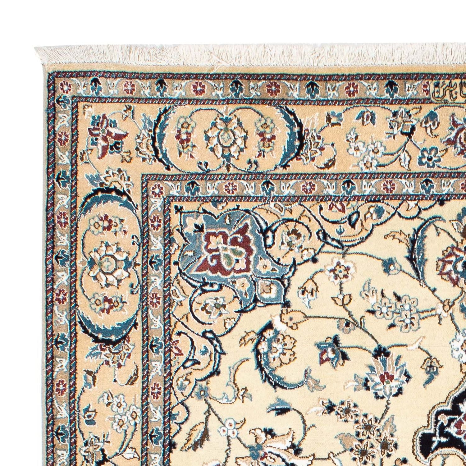 Perserteppich - Nain - Royal 234 x 163 cm Teppich Wohnzimmer