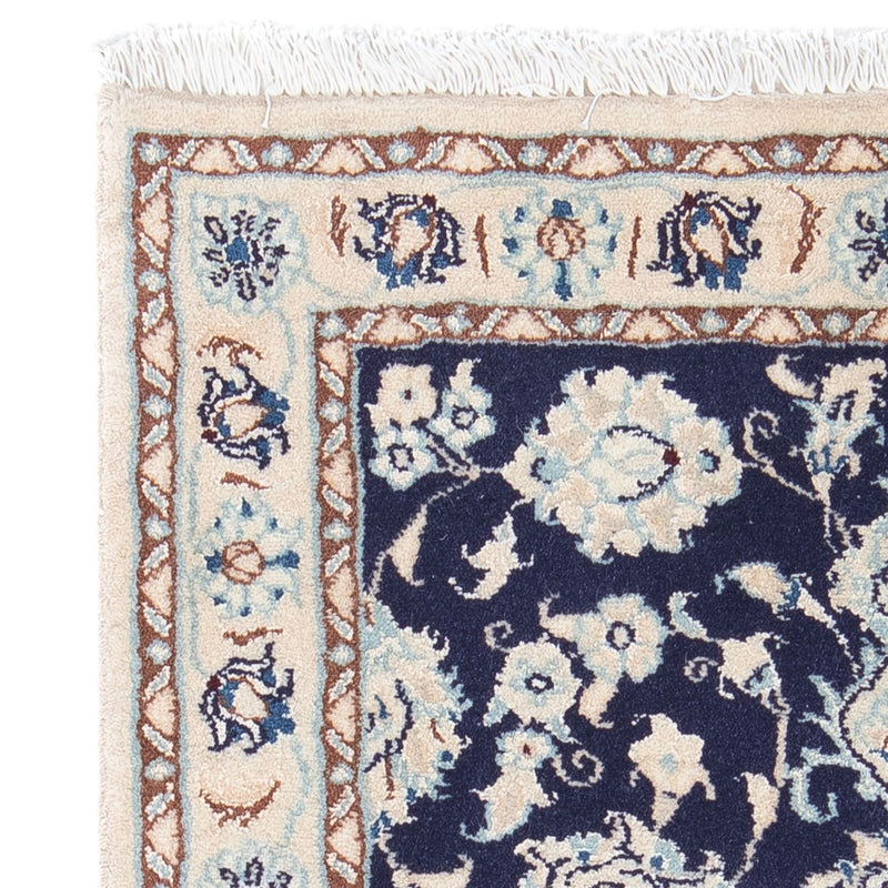 Perserteppich - Nain - Royal 85 x 55 cm - dunkelblau