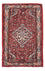 Perserteppich - Nomadic 125 x 80 cm - rot