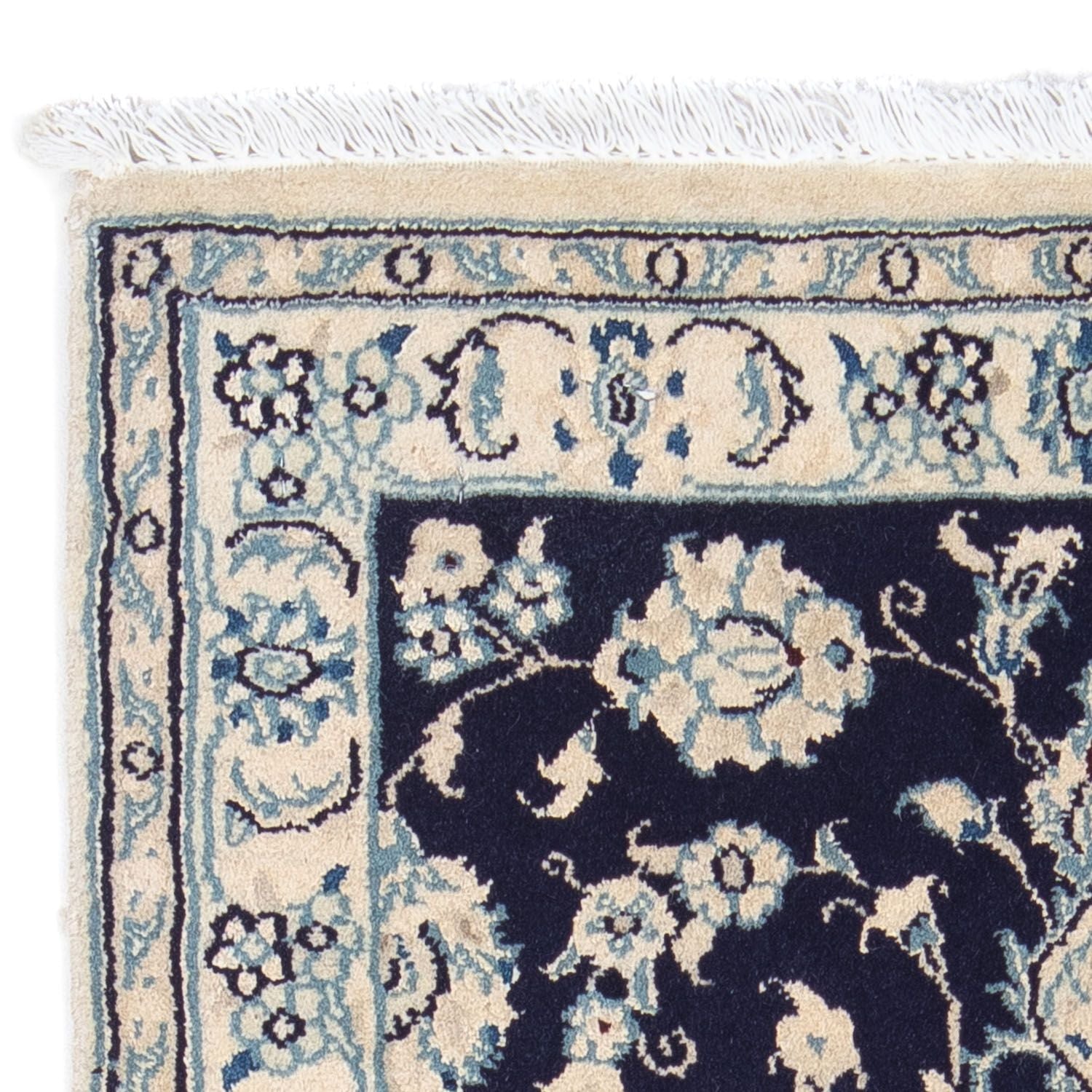 Perserteppich - Nain - Royal 84 x 57 cm - dunkelblau