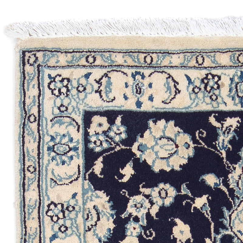 Perserteppich - Nain - Royal 84 x 57 cm - dunkelblau