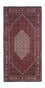 Perserteppich - Bidjar - Royal 204 x 103 cm