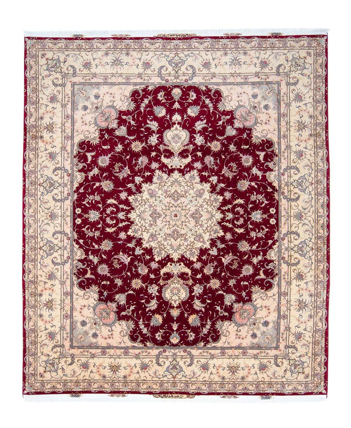 Perserteppich - Täbriz - Royal 293 x 248 cm Wohnzimmer Teppich