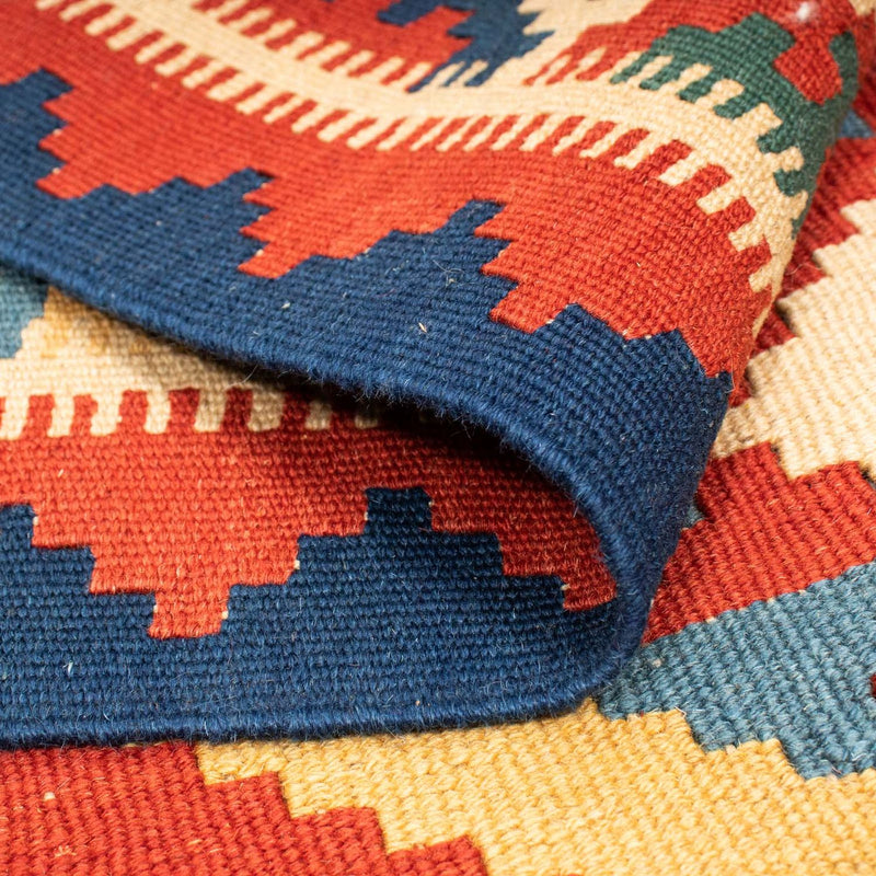 Kelim Teppich - Oriental 217 x 160 cm - dunkelrot