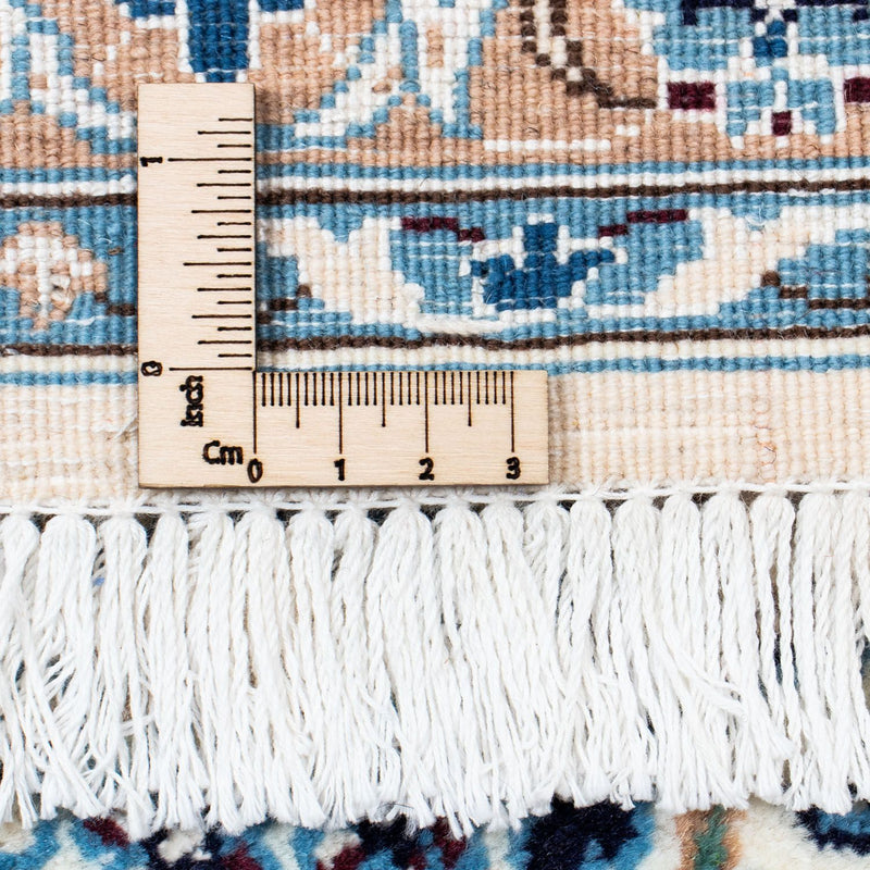Perserteppich - Nain - Royal 300 x 206 cm - beige