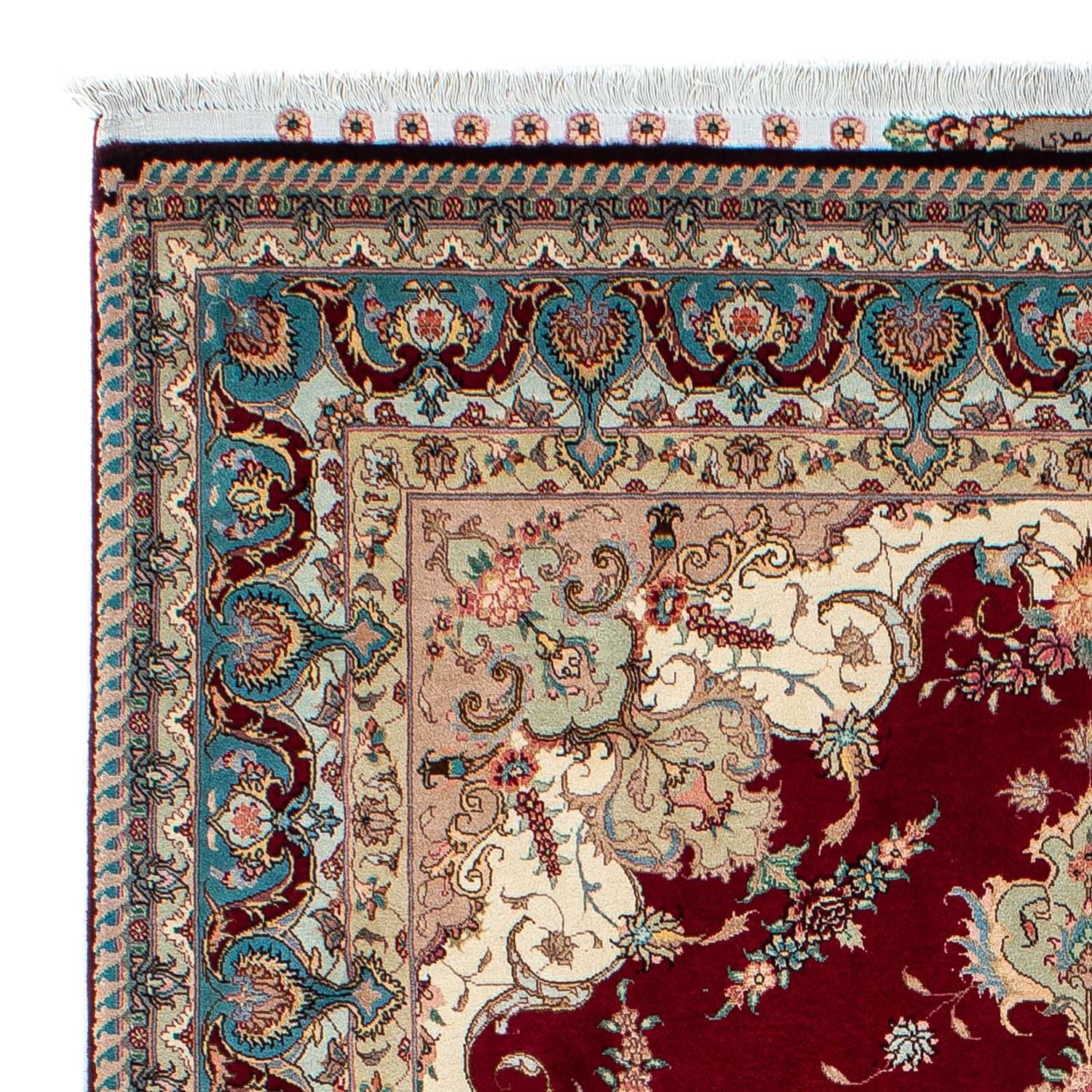 Perserteppich - Täbriz - Royal 204 x 153 cm Teppichbrücke