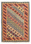Kelim Teppich - Oriental 221 x 164 cm - mehrfarbig