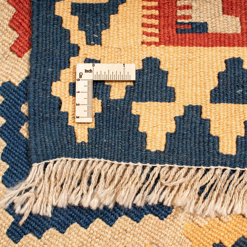 Kelim Teppich - Oriental 221 x 164 cm - mehrfarbig