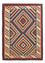 Kelim Teppich - Oriental 217 x 153 cm - mehrfarbig