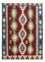 Kelim Teppich - Oriental 265 x 190 cm - dunkelrot