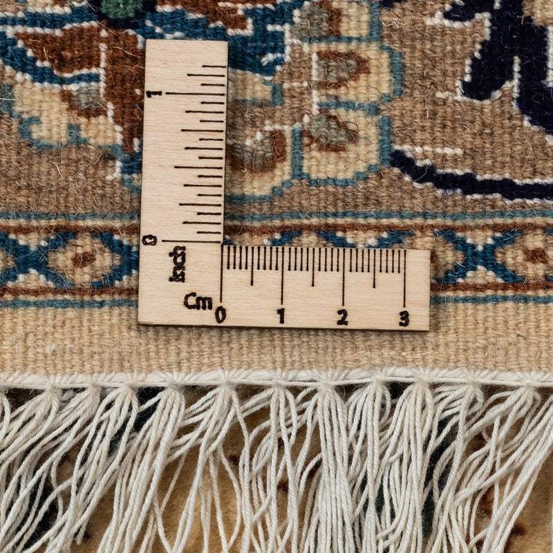 Perserteppich - Nain - Royal 362 x 243 cm - dunkelbeige
