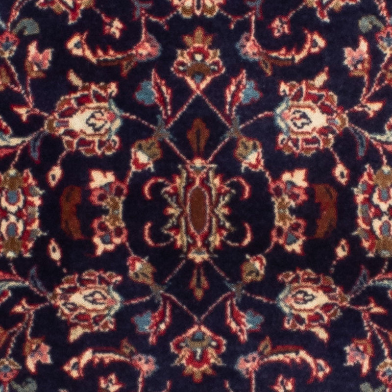 Perserteppich - Keshan 266 x 68 cm - dunkelblau