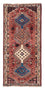 Perserteppich - Nomadic 153 x 70 cm - hellrot