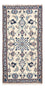 Perserteppich - Nain 135 x 68 cm - beige