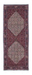 Perserteppich - Bidjar - Royal 215 x 80 cm - blau