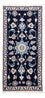 Perserteppich - Nain 141 x 67 cm - dunkelblau