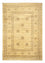 Gabbeh Teppich - Perser 231 x 167 cm
