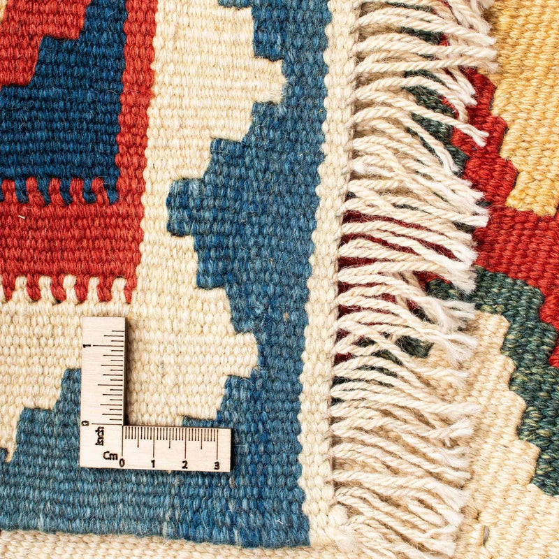 Kelim Teppich - Oriental 175 x 120 cm - beige