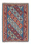 Kelim Teppich - Oriental 183 x 123 cm - blau