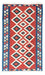 Kelim Teppich - Oriental 156 x 98 cm - rot
