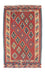 Kelim Teppich - Oriental 161 x 96 cm - dunkelrot