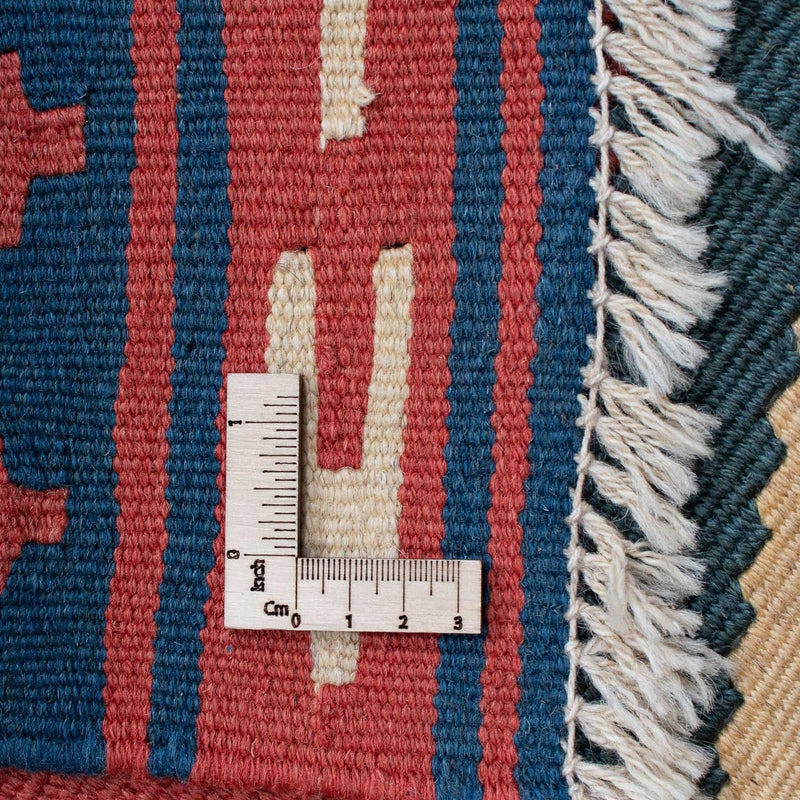 Kelim Teppich - Oriental 150 x 97 cm - dunkelrot